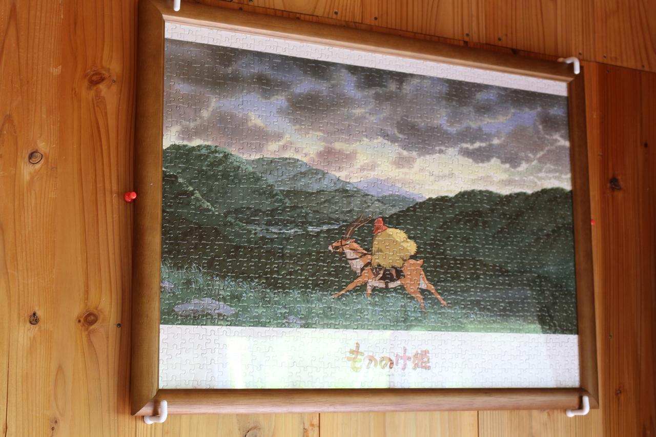 Cottage Yakusugi House Yakushima  Eksteriør billede