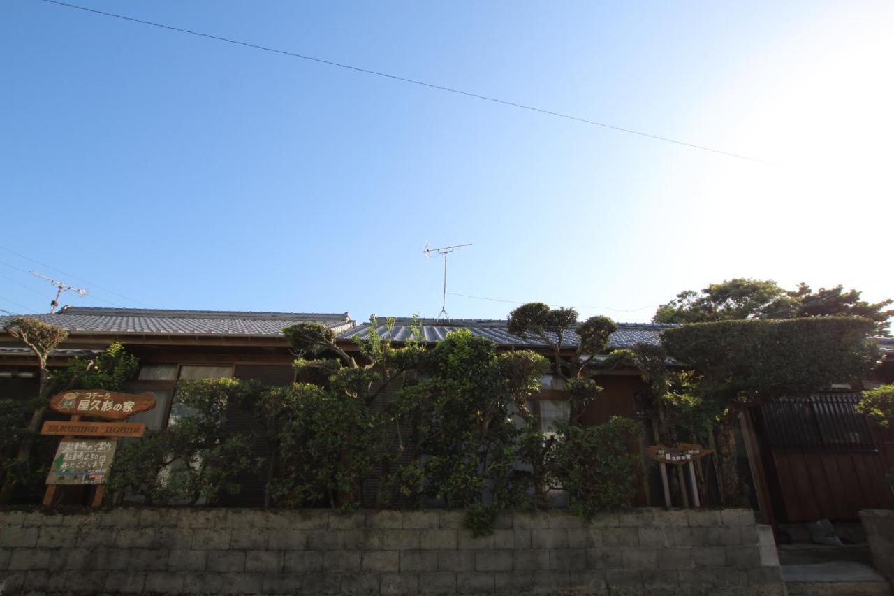 Cottage Yakusugi House Yakushima  Eksteriør billede